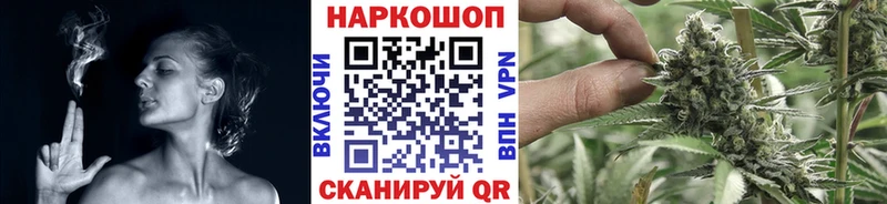 Где найти наркотики Губаха КОКАИН  Альфа ПВП  Бошки Шишки 