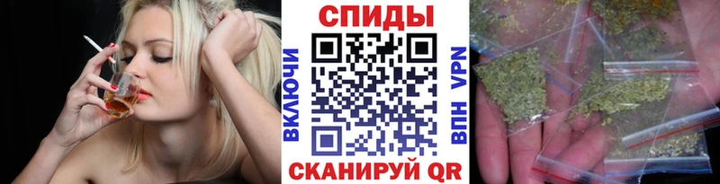 БУТИРАТ оксибутират  цены   Губаха 