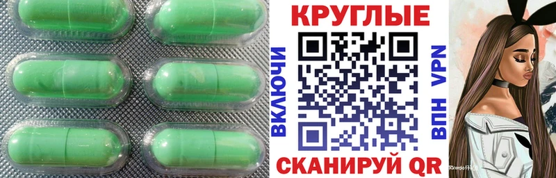omg ссылка  Губаха  Экстази 280 MDMA 