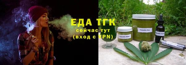 марки nbome Богородицк