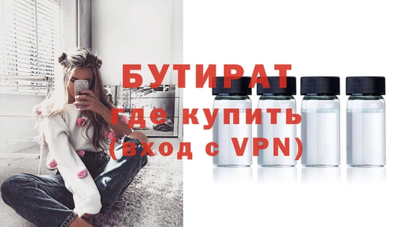 кокаин VHQ Верхний Тагил