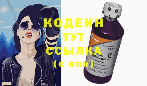 прущая мука Бронницы