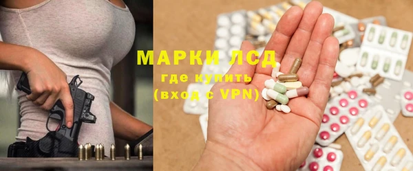 мяу мяу мука Нязепетровск