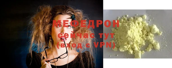 кокаин VHQ Верхний Тагил