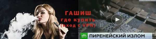 PSILOCYBIN Верея