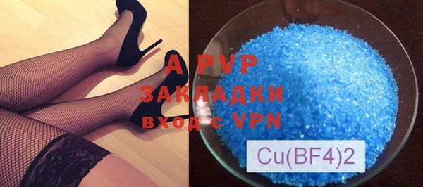 метадон Верхнеуральск