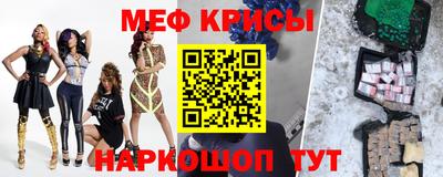 MDMA Premium VHQ Волжский