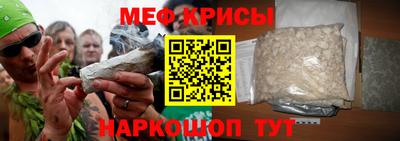 MDMA Premium VHQ Волжский