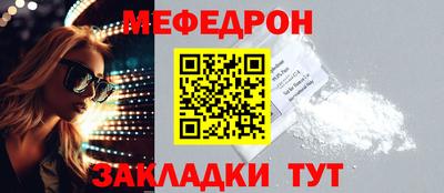 ECSTASY Будённовск