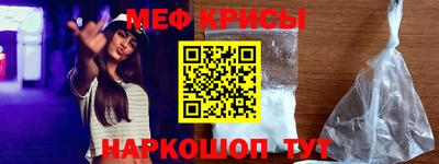 MDMA Premium VHQ Волжский
