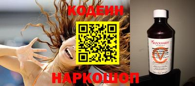 MDMA Premium VHQ Волжский