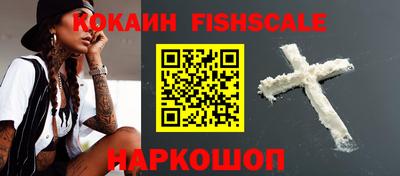 мяу мяу мука Волжск