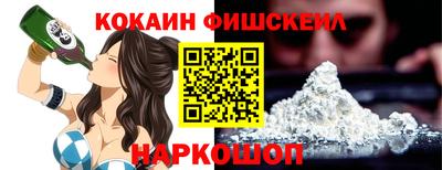 мяу мяу мука Волжск