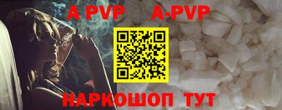 MDMA Premium VHQ Волжский
