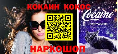 MDMA Premium VHQ Волжский