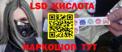 мяу мяу мука Волжск