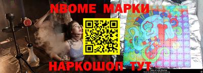 MDMA Premium VHQ Волжский