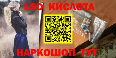 MDMA Premium VHQ Волжский