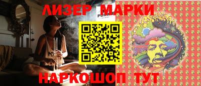 MDMA Premium VHQ Волжский