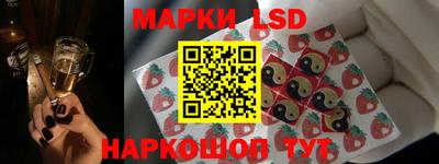 мяу мяу мука Волжск