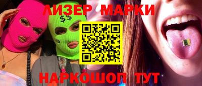 MDMA Premium VHQ Волжский