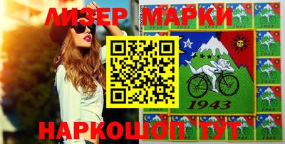 гидра Бугуруслан