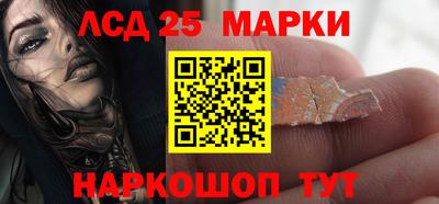 мяу мяу мука Волжск