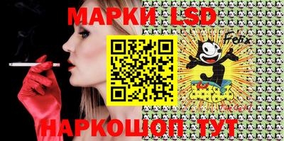 прущие крисы Бузулук