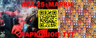 MDMA Premium VHQ Волжский