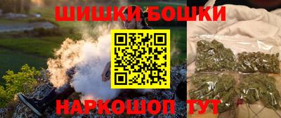 мяу мяу мука Волжск