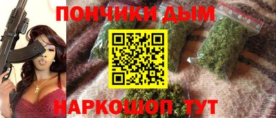 прущие крисы Бузулук