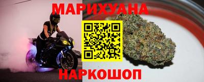 мяу мяу мука Волжск