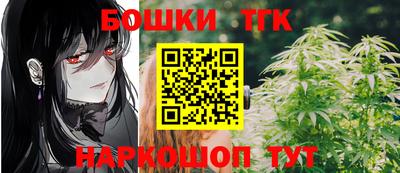 мяу мяу мука Волжск