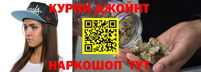 MDMA Premium VHQ Волжский