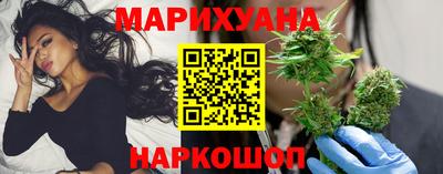 MDMA Premium VHQ Волжский