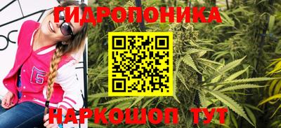 мяу мяу мука Волжск