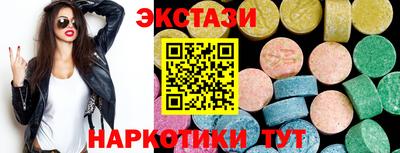 мяу мяу мука Волжск