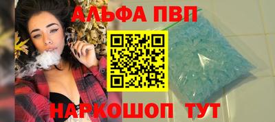 прущие крисы Бузулук