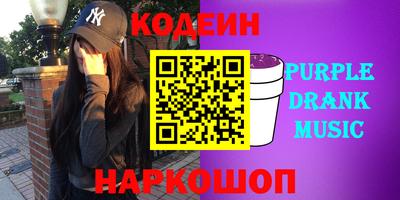 ECSTASY Будённовск