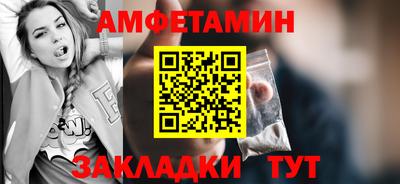 ECSTASY Будённовск