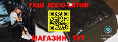 мяу мяу мука Волжск