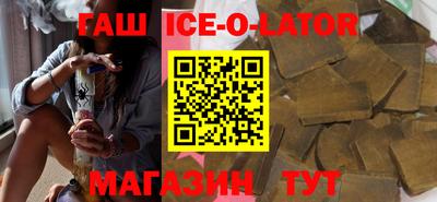 мяу мяу мука Волжск