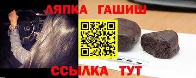 ECSTASY Будённовск