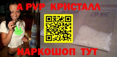 MDMA Premium VHQ Волжский