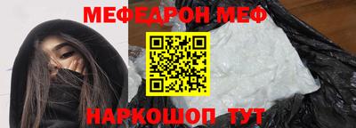 гидра Бугуруслан