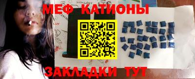 ECSTASY Будённовск