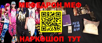 ECSTASY Будённовск