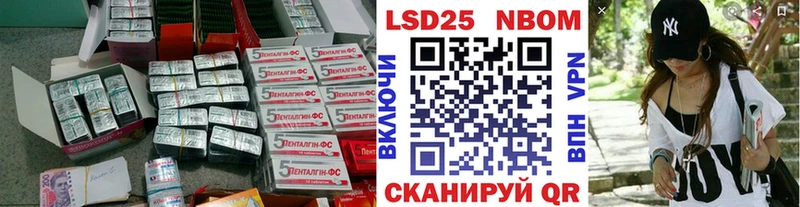 Лсд 25 экстази ecstasy  дарнет шоп  Губаха 