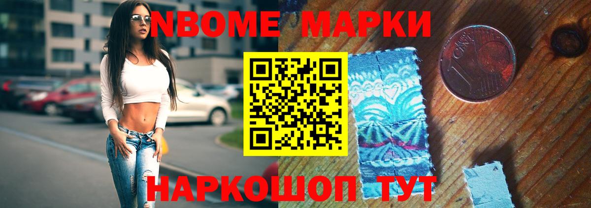 LSD-25 экстази кислота  Губаха 