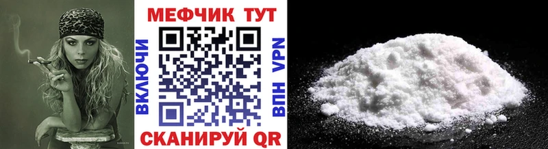 МЯУ-МЯУ VHQ  Губаха 
